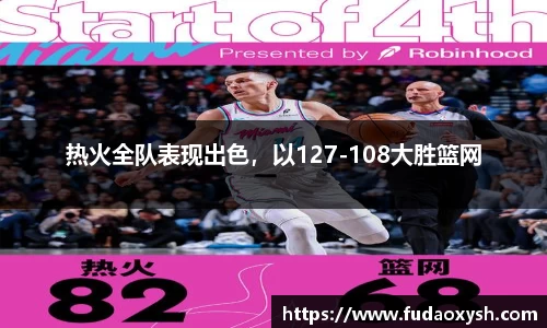 优游注册