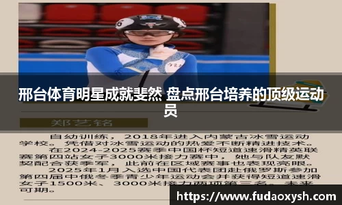 优游注册