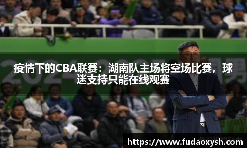 ub8优游