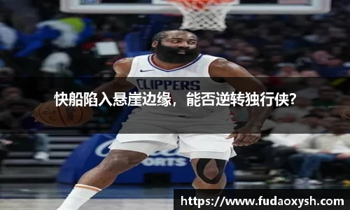 ub8优游