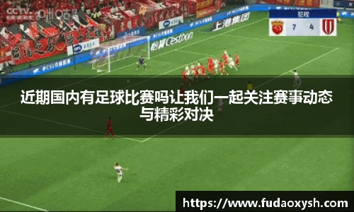 ub8优游
