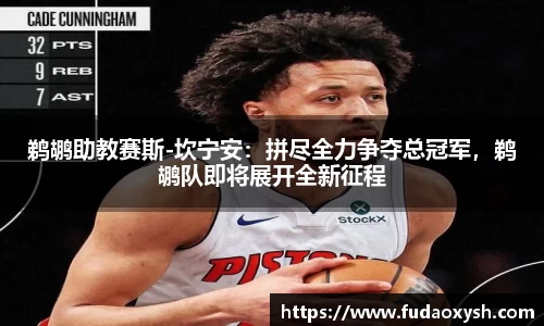 ub8优游平台