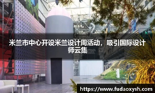 优游平台