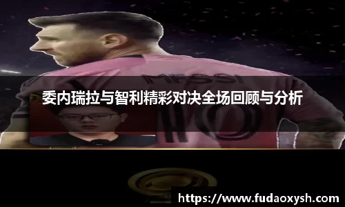 优游注册