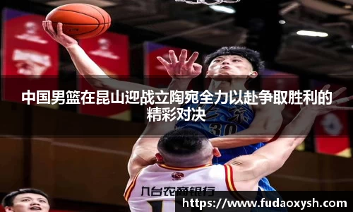 ub8优游平台