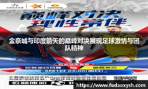 ub8优游平台