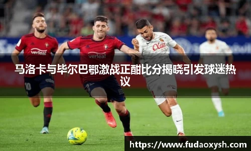 ub8优游平台