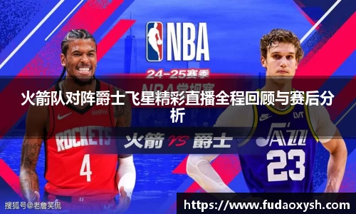 ub8优游平台