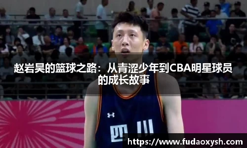 ub8优游