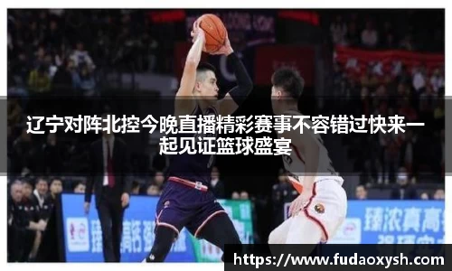 ub8优游平台