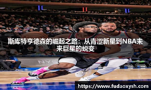 优游注册