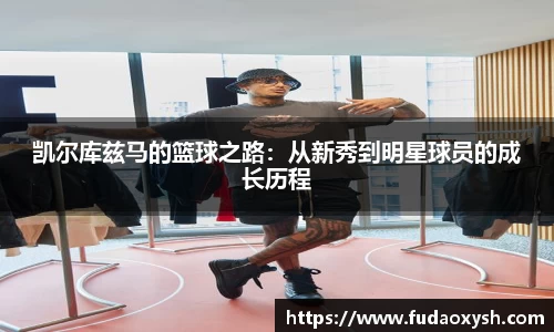 优游注册