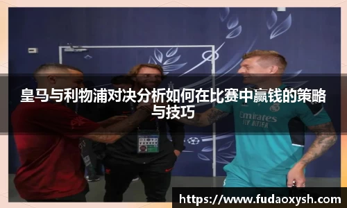 优游平台