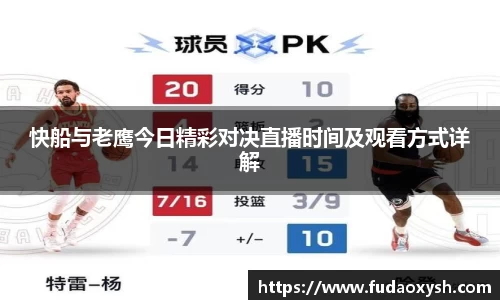 优游注册