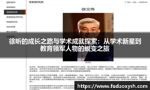 优游注册