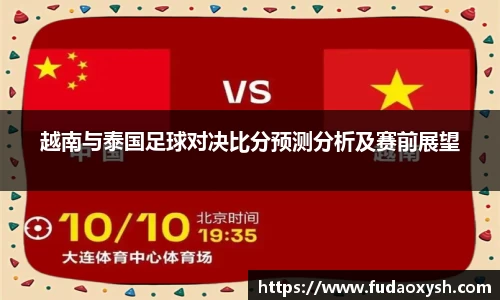 ub8优游平台