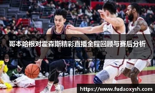 优游平台