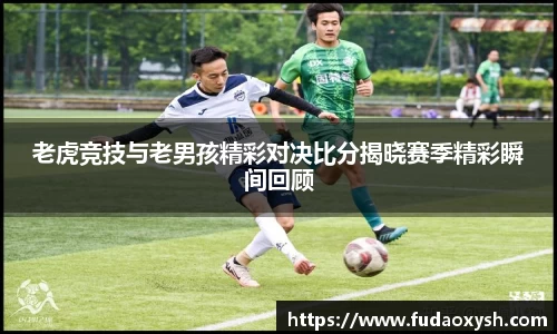 ub8优游平台
