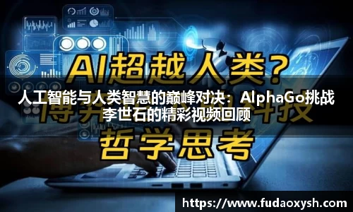 优游注册