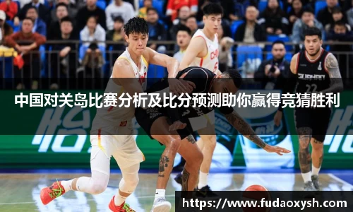 ub8优游平台