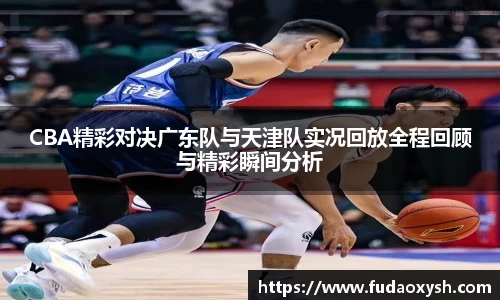 ub8优游