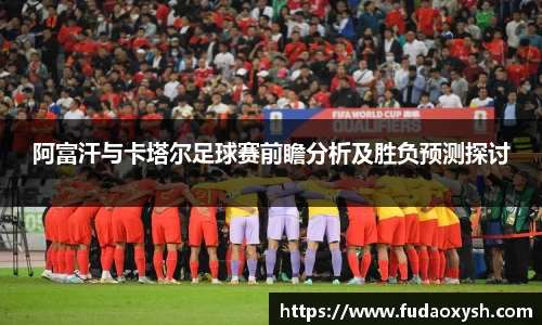 优游注册