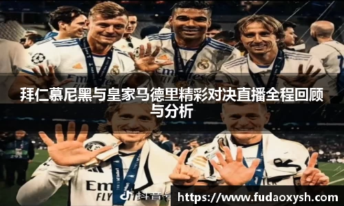 ub8优游