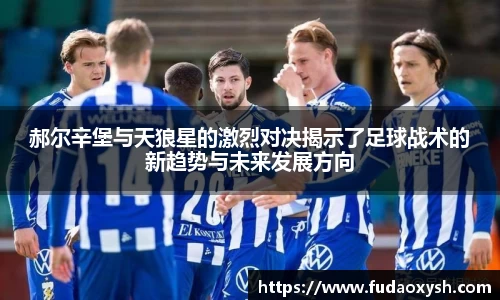 优游平台