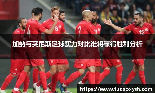 ub8优游平台