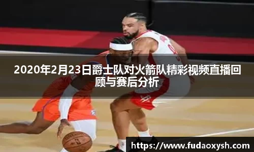 ub8优游平台