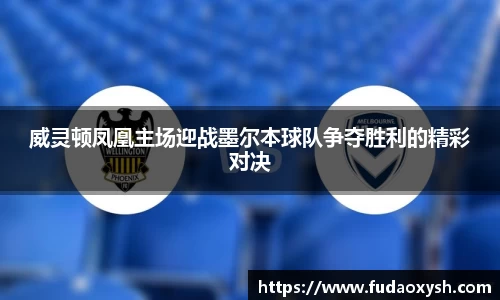 优游平台