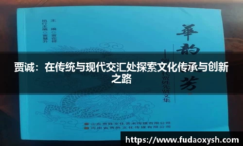 优游平台