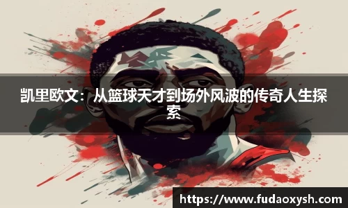 ub8优游