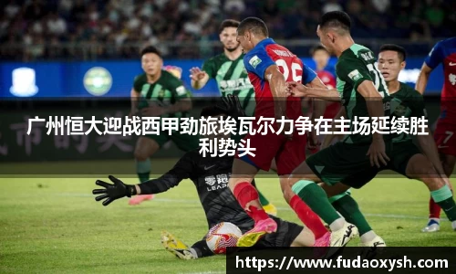 优游平台