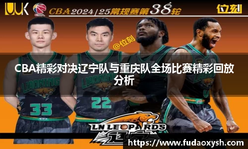 ub8优游平台