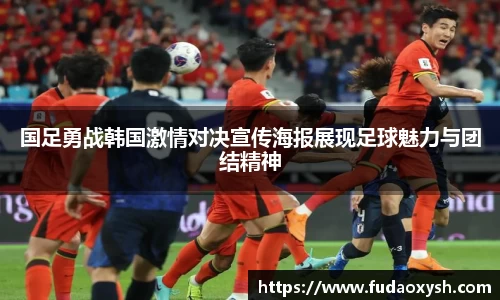 优游平台