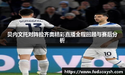 优游平台