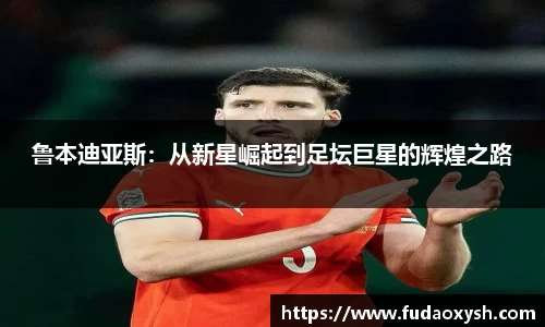优游平台