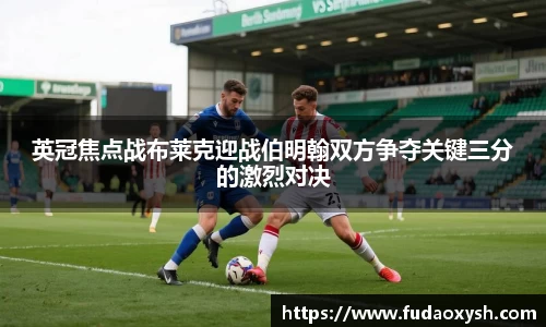 ub8优游平台