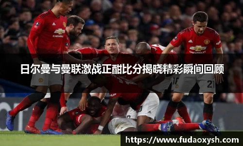 优游平台