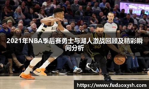ub8优游